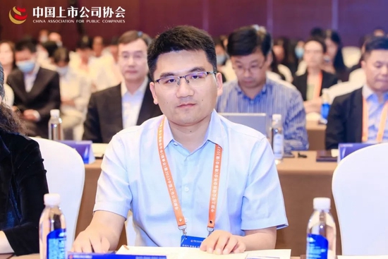 金融创新助力实体经济高质量发展平行论坛举办：宋志平、杨成长等出席并发表讲话