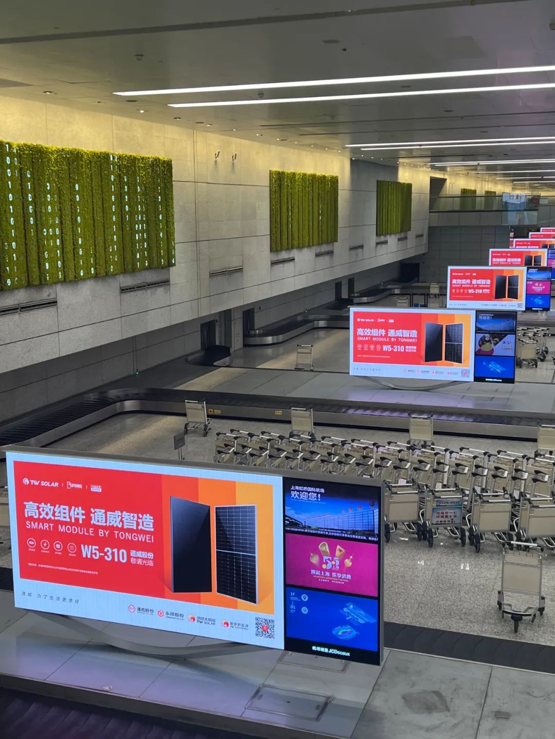 50万人挤爆的SNEC，今年新能源的重点都在这了