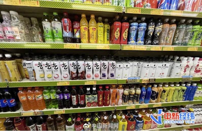 5元以下饮料正在消失？饮料为啥越卖越贵
