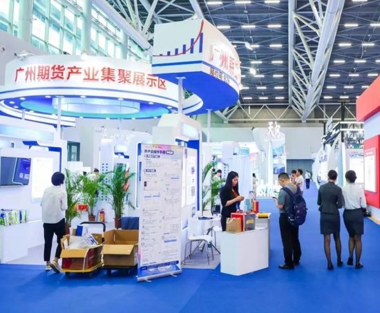 25家期货公司落子广州，工业硅“广州价格”初步形成