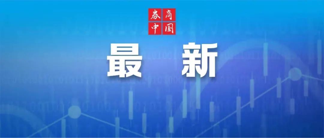 朝鲜传来重磅消息！局势将有大变化？