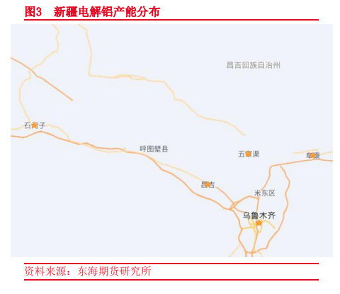 东海期货：氧化铝期货交割规则解读