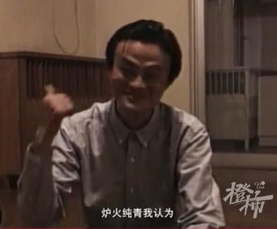 你好，马云教授