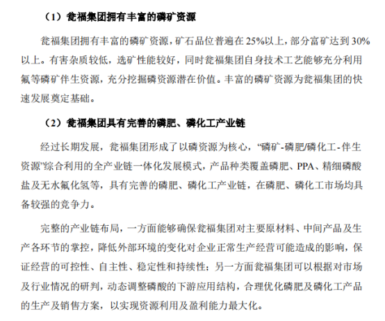A股又现乌龙！一则消息引发股价直接跌停！中毅达紧急发声...