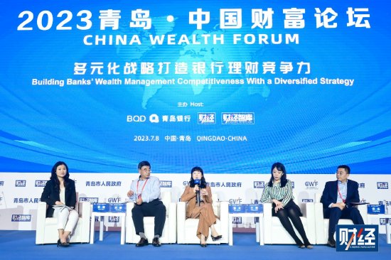 光大理财总经理潘东：相信大型的理财公司，产品设计图谱必然是多样化的