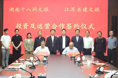 绿地大基建产业加快转型提质，上半年实现稳中有进、稳中向优！