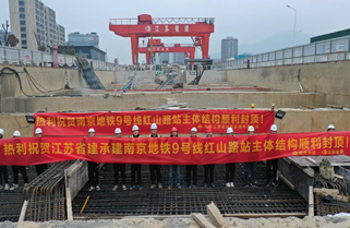 绿地大基建产业加快转型提质，上半年实现稳中有进、稳中向优！