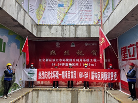 绿地大基建产业加快转型提质，上半年实现稳中有进、稳中向优！