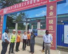 绿地大基建产业加快转型提质，上半年实现稳中有进、稳中向优！