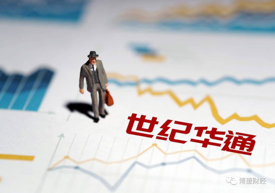 400市值游戏巨头突遭证监会立案，世纪华通疯狂收购下“暗潮涌动”
