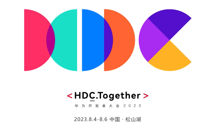 消息称鸿蒙4发布即公测：覆盖华为Mate30同批机型