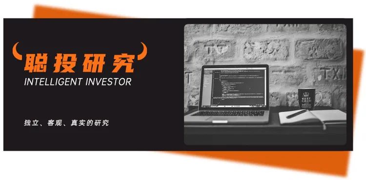 高毅景林仁桥睿郡在这些行业密集“翻石头”，医药亦是重点……