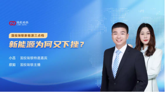 8月21日听华夏博时南方基金等公司大咖说: 利好信号不断，牛回？速归！