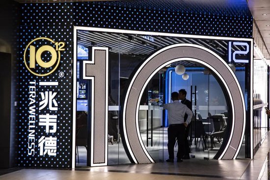 闭店、跑路、退钱难……健身房为何成消费者投诉重灾区
