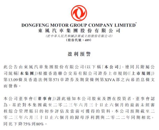 降3万不能解决的问题，那就降6万